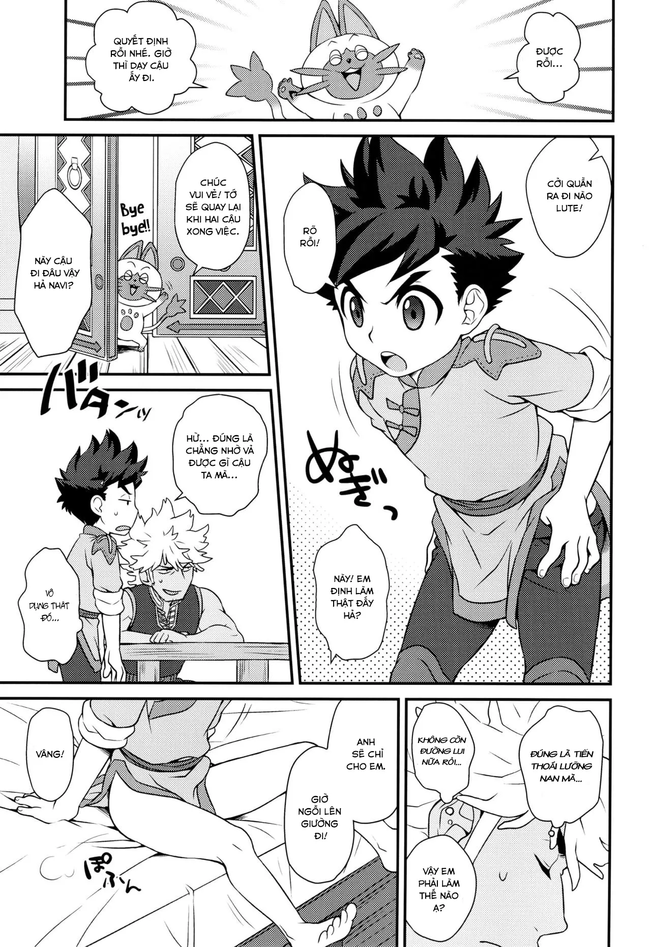 HentaiVN.net - Ảnh 11 - Tadashii Kizuna no Awasekata (Monster Hunter) [正しい絆の合わせ方 (ンスターハンター)] - Chap 1