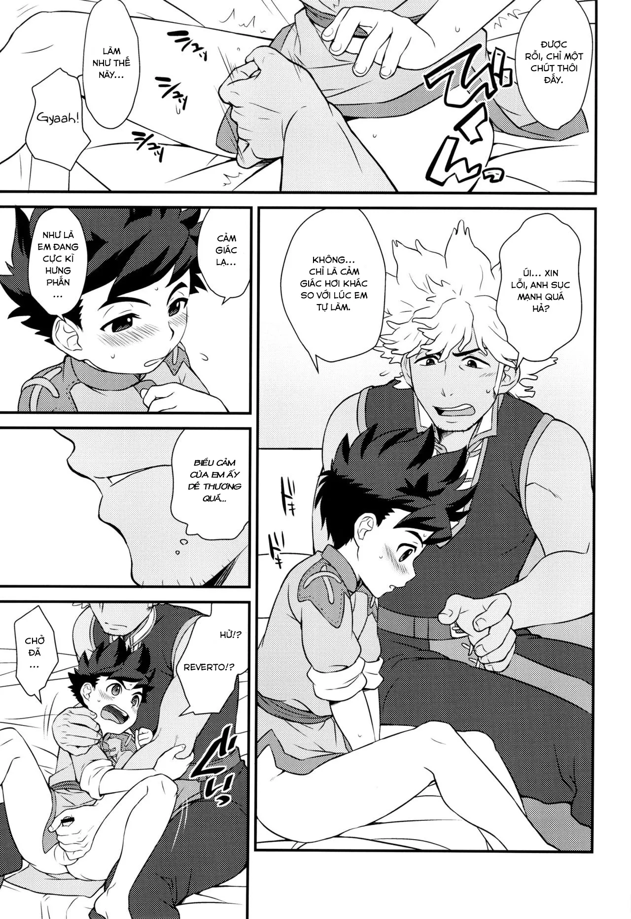 HentaiVN.net - Ảnh 13 - Tadashii Kizuna no Awasekata (Monster Hunter) [正しい絆の合わせ方 (ンスターハンター)] - Chap 1