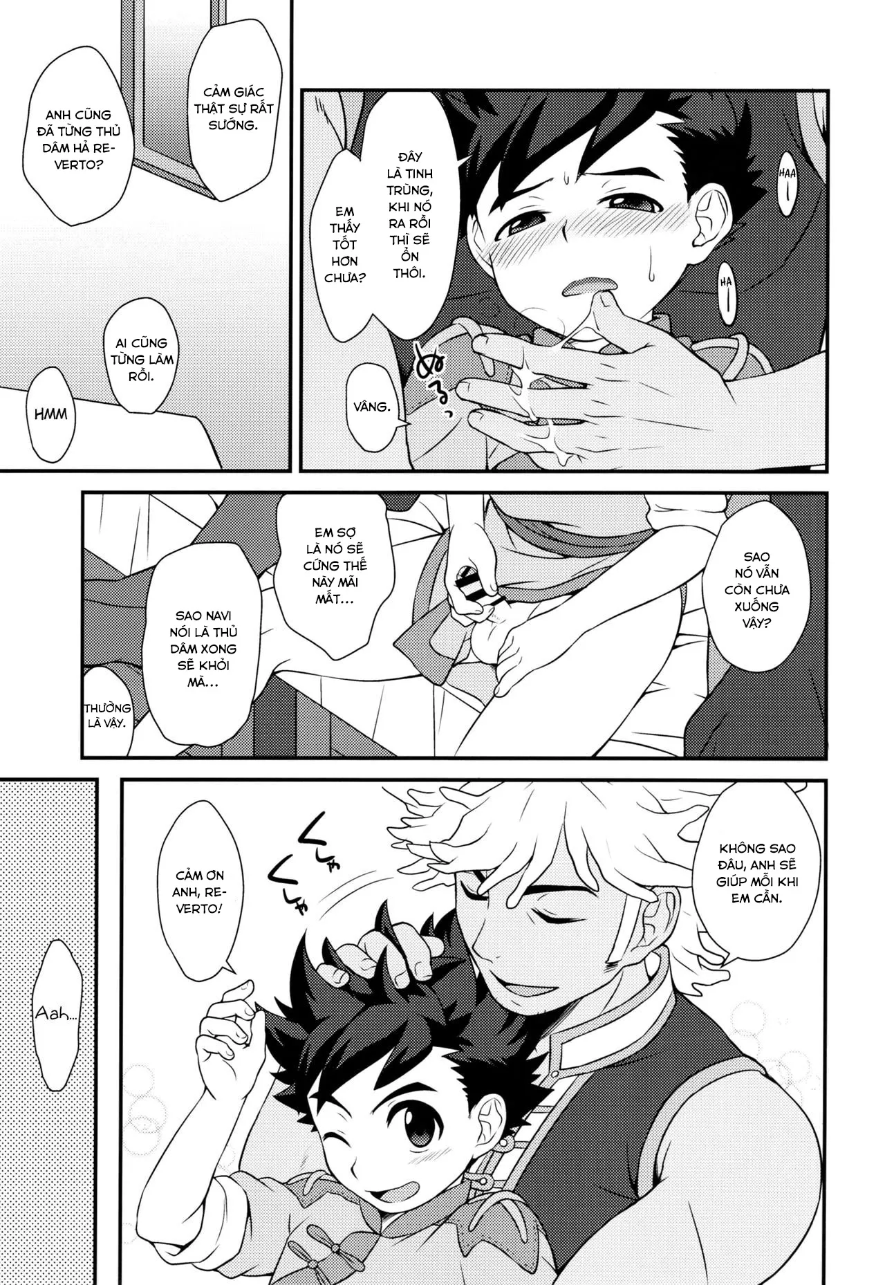 HentaiVN.net - Ảnh 15 - Tadashii Kizuna no Awasekata (Monster Hunter) [正しい絆の合わせ方 (ンスターハンター)] - Chap 1