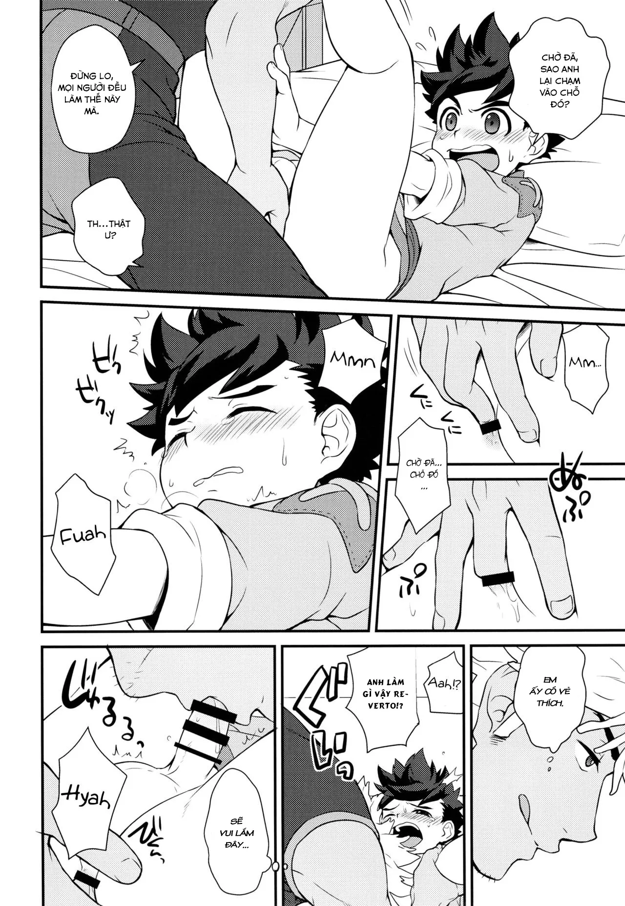 HentaiVN.net - Ảnh 16 - Tadashii Kizuna no Awasekata (Monster Hunter) [正しい絆の合わせ方 (ンスターハンター)] - Chap 1
