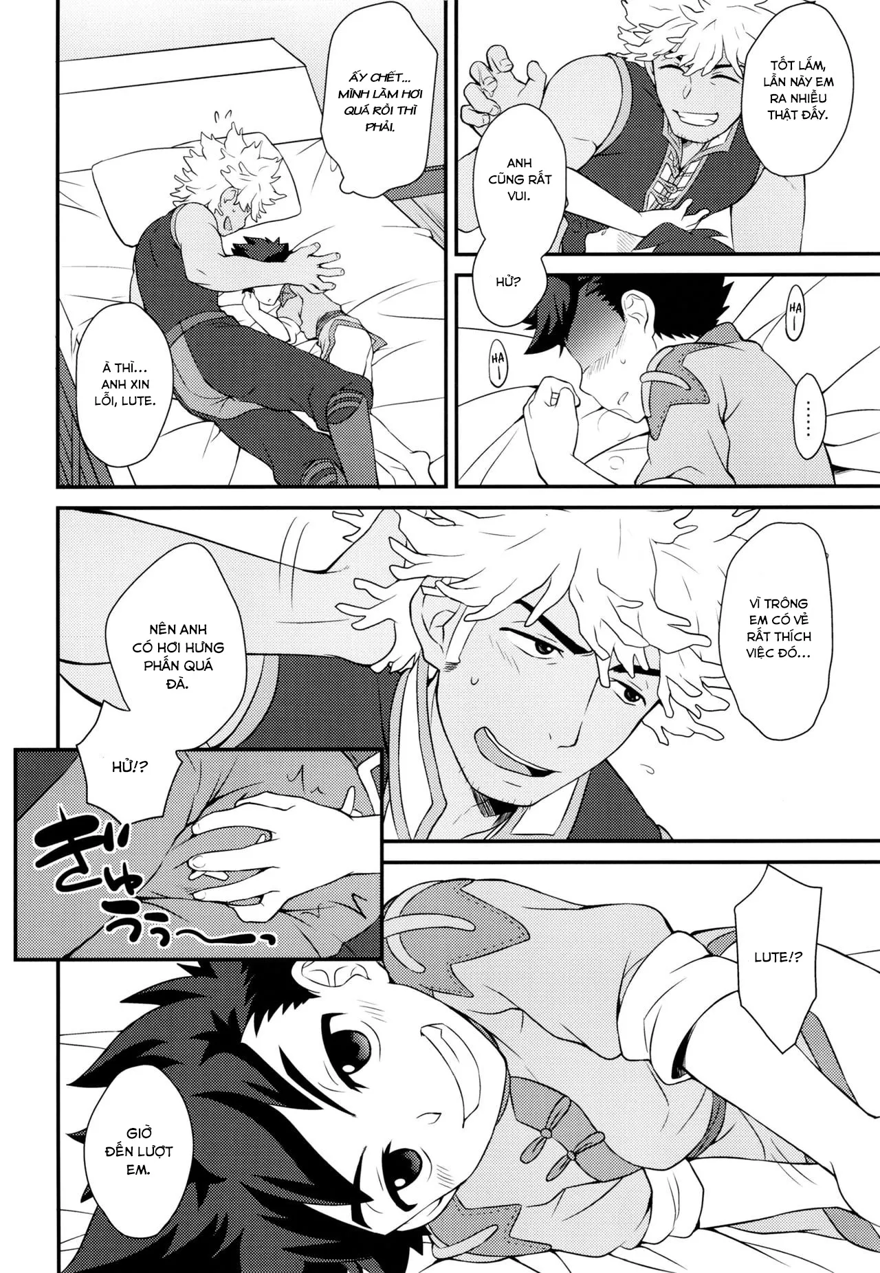 HentaiVN.net - Ảnh 18 - Tadashii Kizuna no Awasekata (Monster Hunter) [正しい絆の合わせ方 (ンスターハンター)] - Chap 1