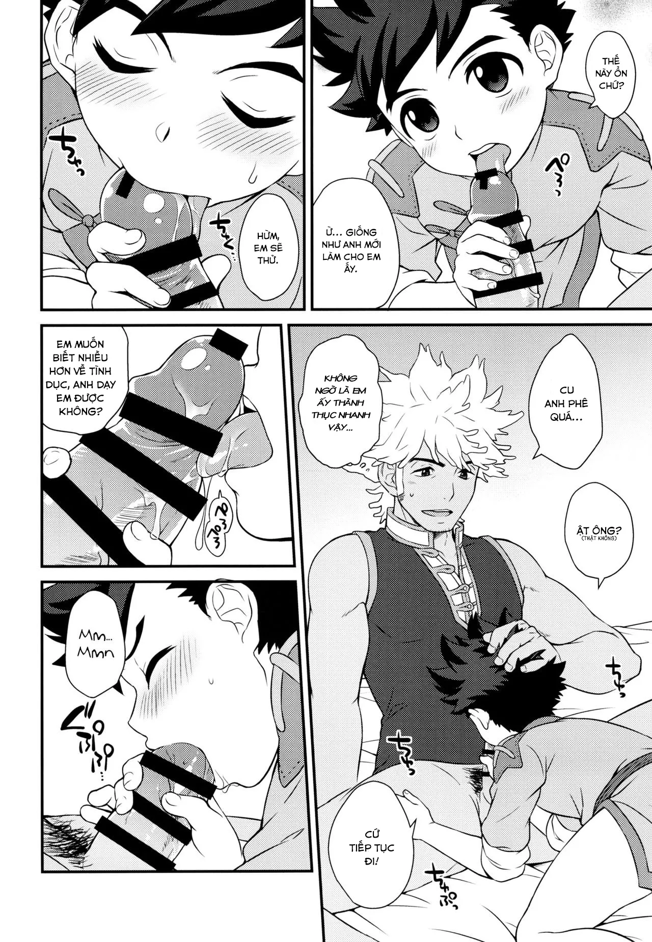HentaiVN.net - Ảnh 20 - Tadashii Kizuna no Awasekata (Monster Hunter) [正しい絆の合わせ方 (ンスターハンター)] - Chap 1