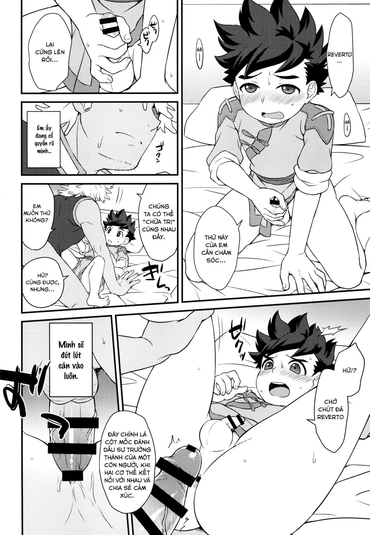 HentaiVN.net - Ảnh 22 - Tadashii Kizuna no Awasekata (Monster Hunter) [正しい絆の合わせ方 (ンスターハンター)] - Chap 1