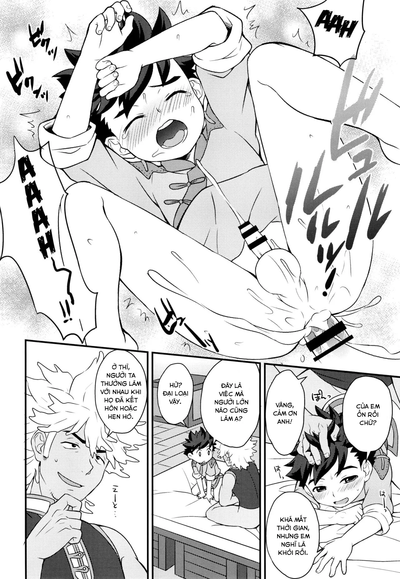 HentaiVN.net - Ảnh 26 - Tadashii Kizuna no Awasekata (Monster Hunter) [正しい絆の合わせ方 (ンスターハンター)] - Chap 1