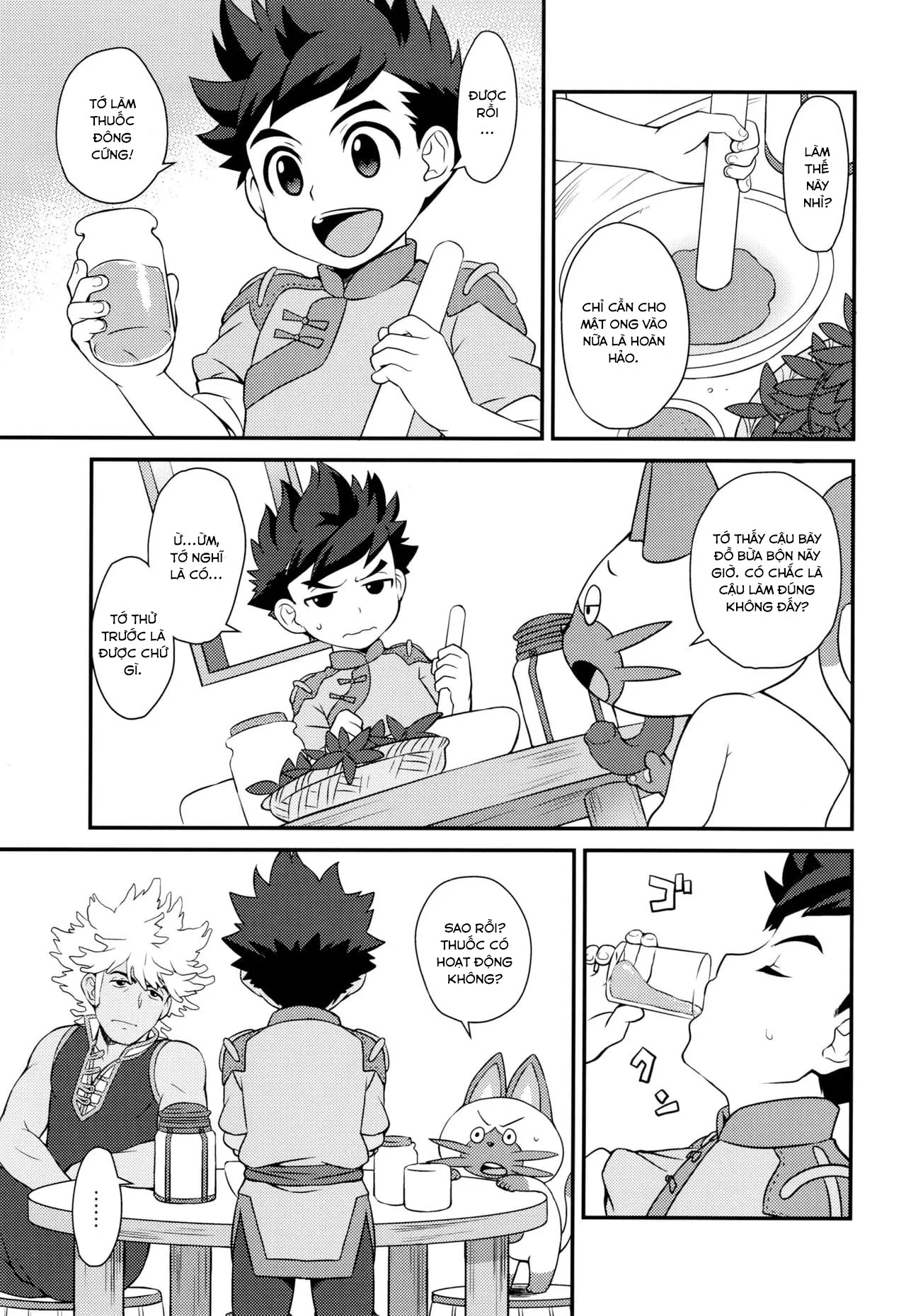 HentaiVN.net - Ảnh 5 - Tadashii Kizuna no Awasekata (Monster Hunter) [正しい絆の合わせ方 (ンスターハンター)] - Chap 1