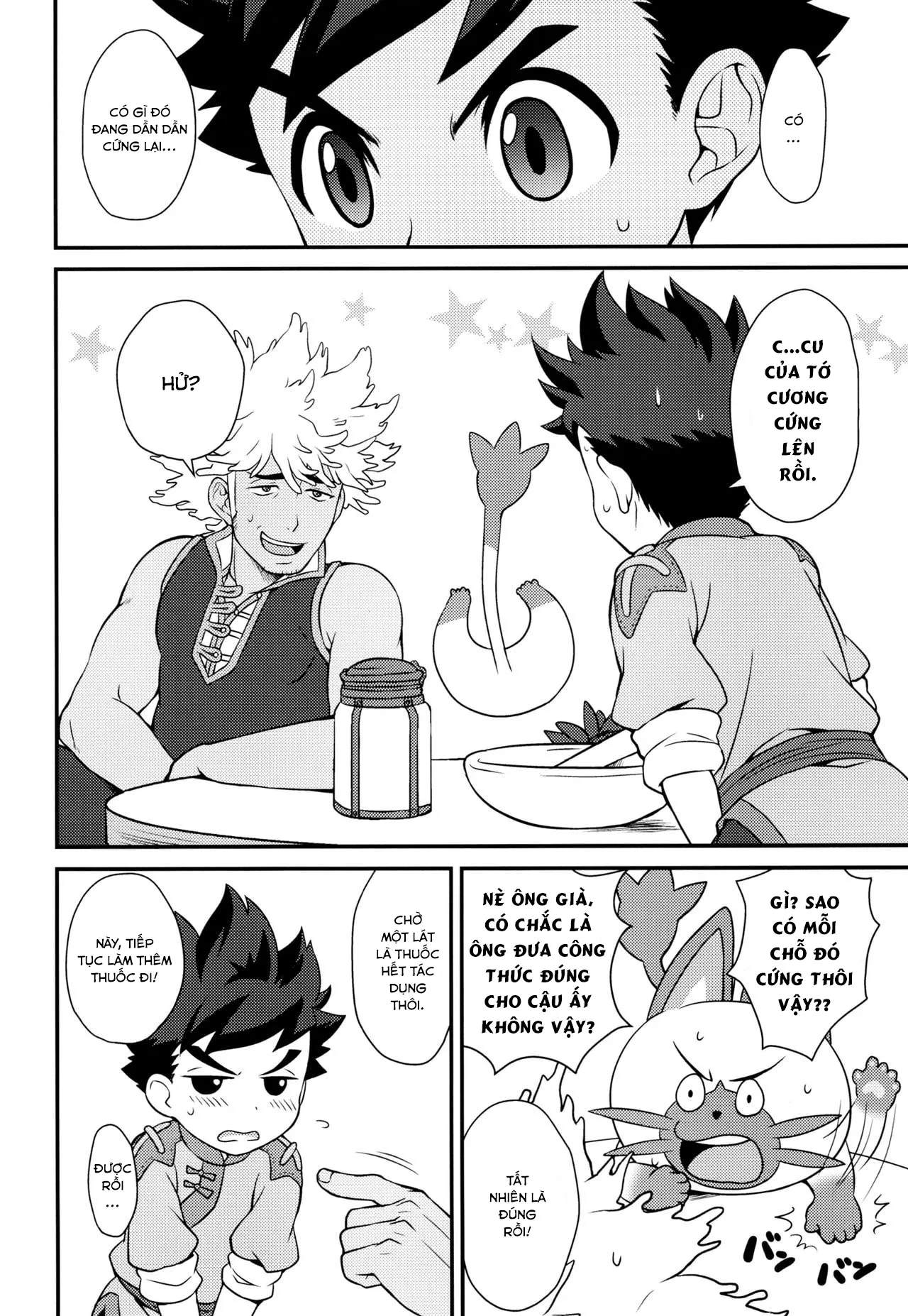 HentaiVN.net - Ảnh 6 - Tadashii Kizuna no Awasekata (Monster Hunter) [正しい絆の合わせ方 (ンスターハンター)] - Chap 1