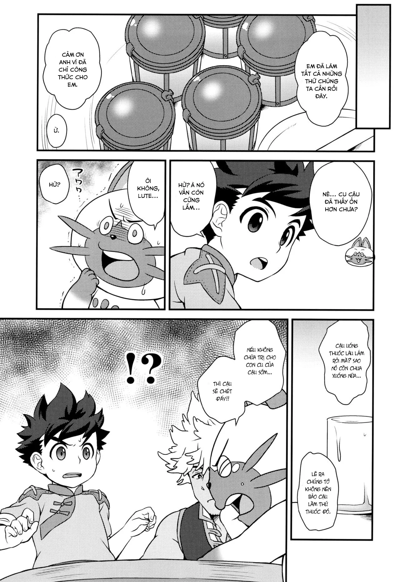 HentaiVN.net - Ảnh 7 - Tadashii Kizuna no Awasekata (Monster Hunter) [正しい絆の合わせ方 (ンスターハンター)] - Chap 1