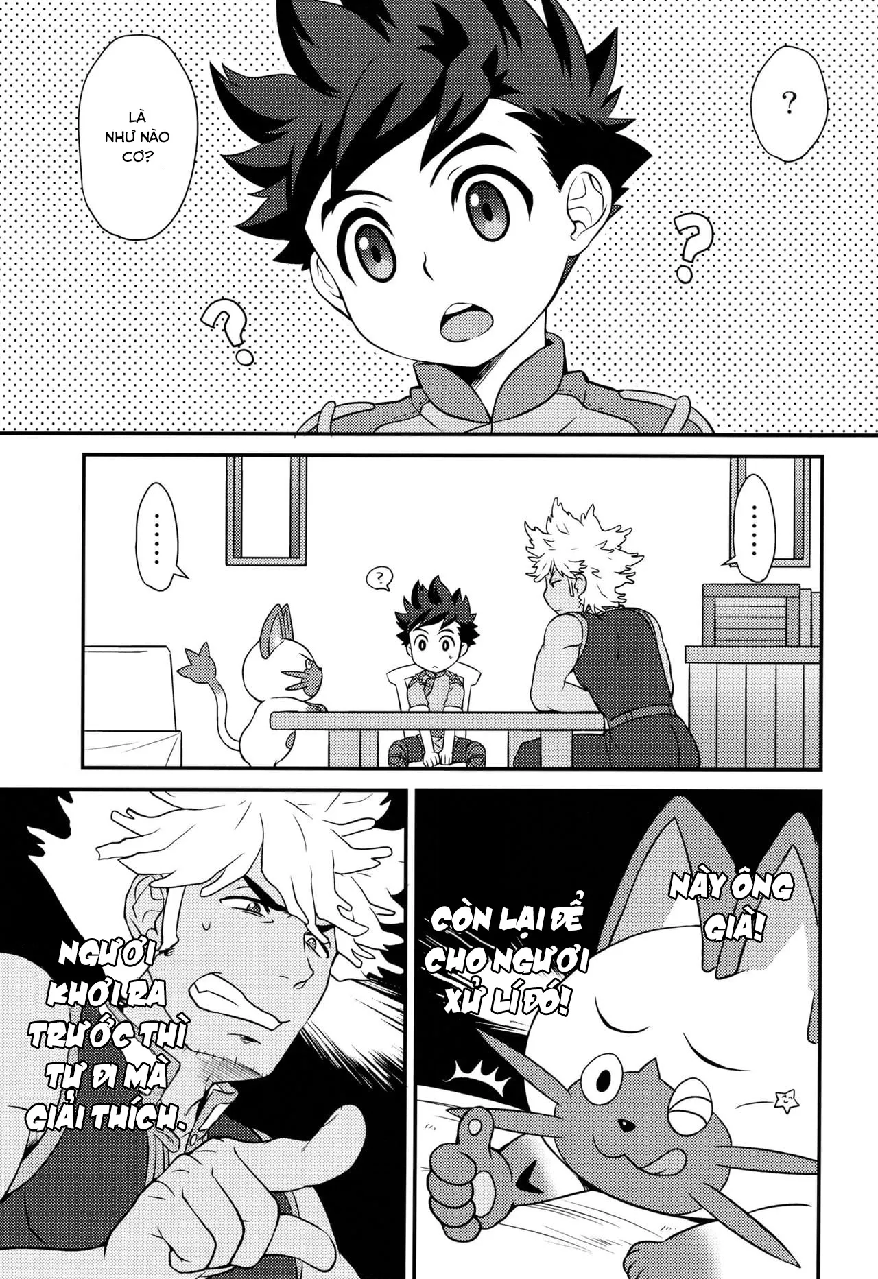 HentaiVN.net - Ảnh 9 - Tadashii Kizuna no Awasekata (Monster Hunter) [正しい絆の合わせ方 (ンスターハンター)] - Chap 1