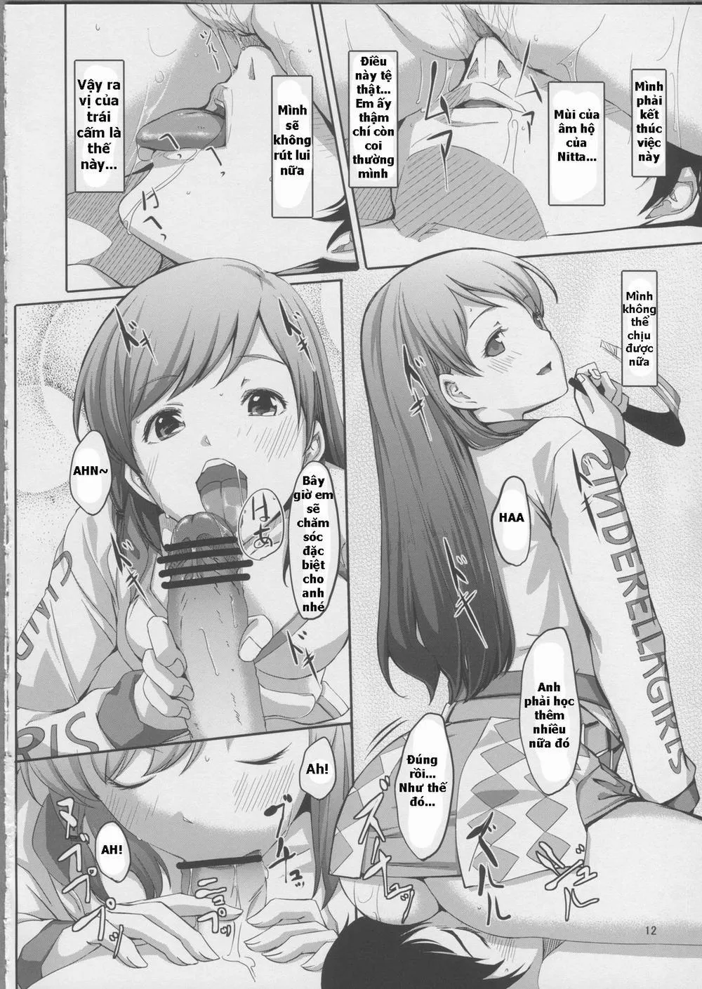 HentaiVN.net - Ảnh 12 - Doko Miterundesuka Producer-san? (The idolmaster) - Chap 1