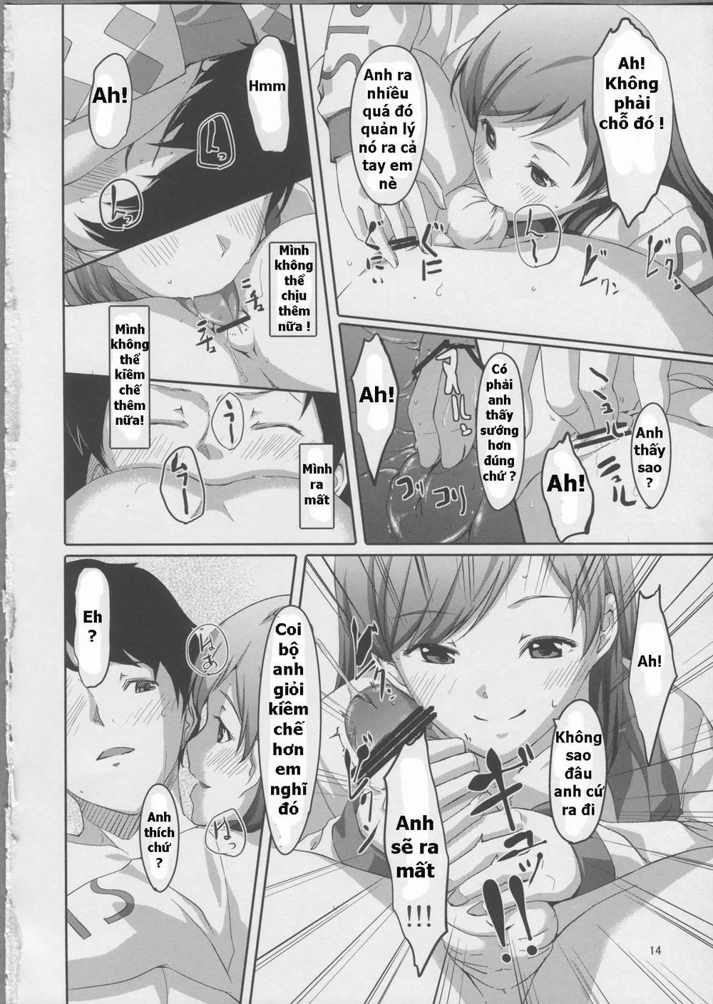 HentaiVN.net - Ảnh 14 - Doko Miterundesuka Producer-san? (The idolmaster) - Chap 1