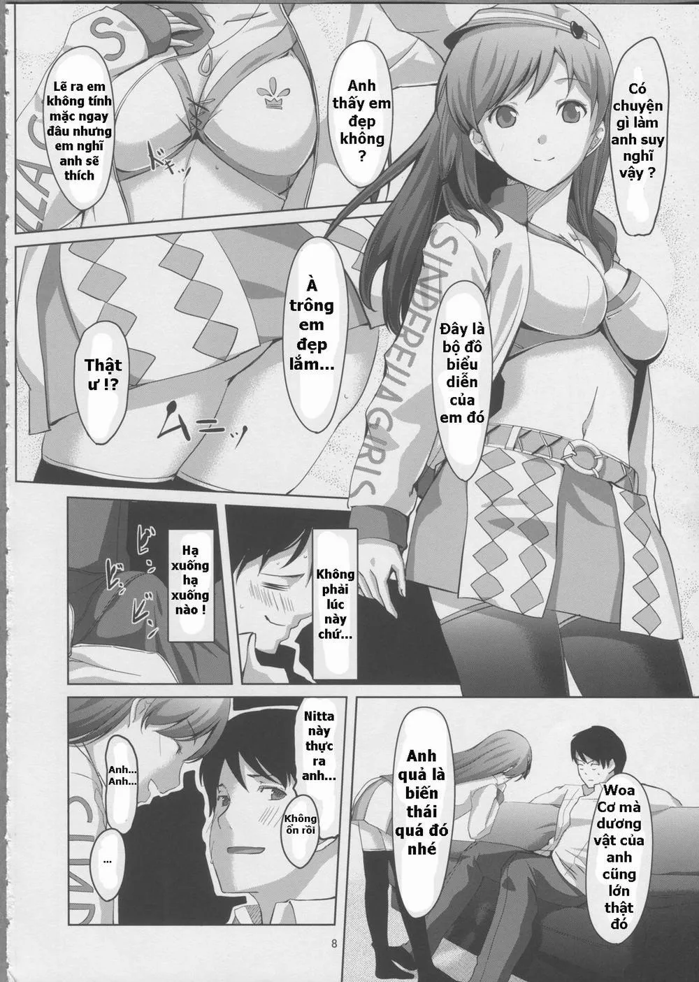 HentaiVN.net - Ảnh 8 - Doko Miterundesuka Producer-san? (The idolmaster) - Chap 1
