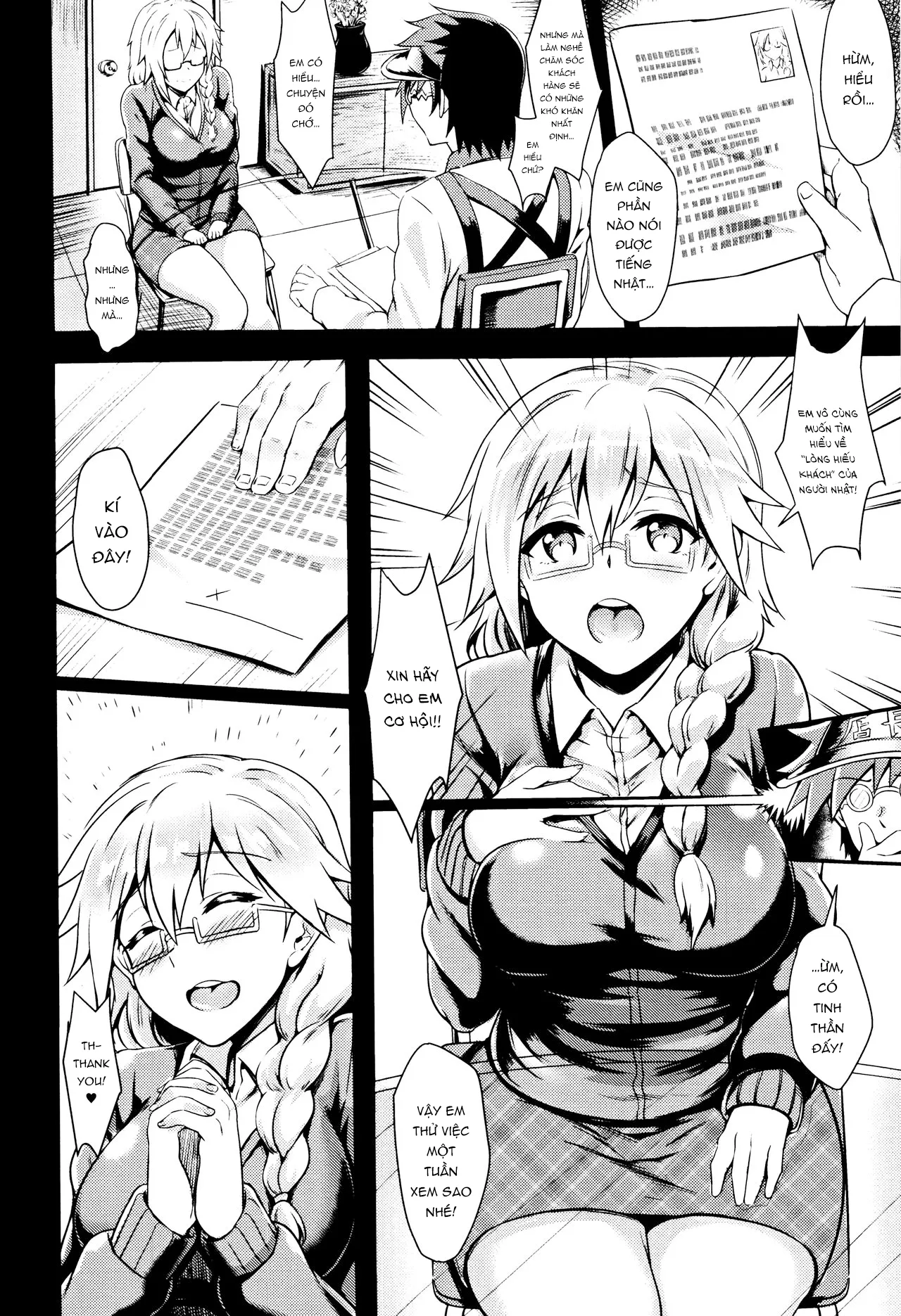HentaiVN.net - Ảnh 3 - Shiyoukikan♥ (Muttsuri Bitch) - Chap 1