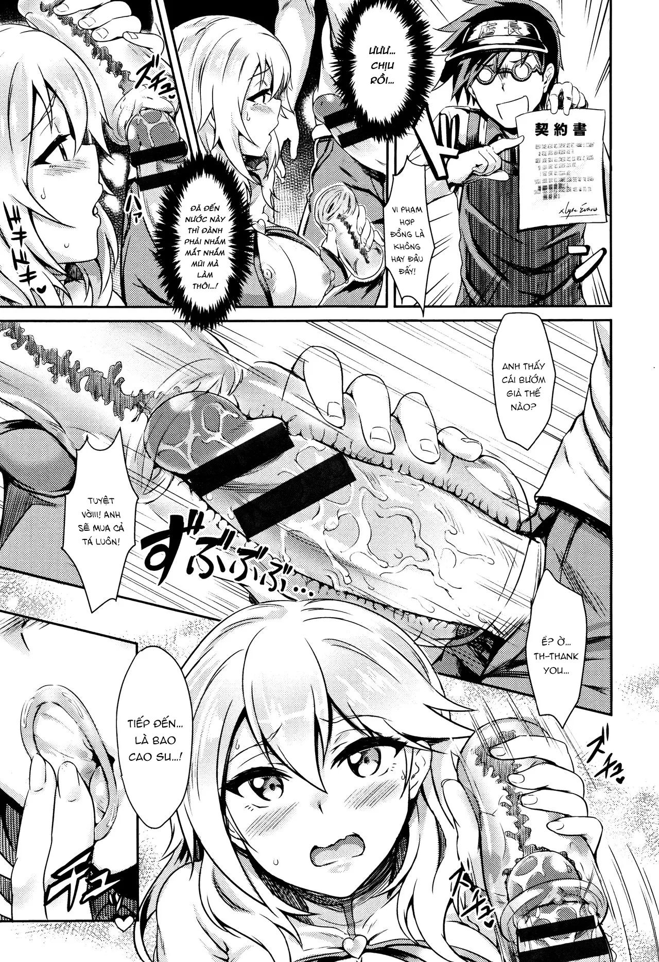 HentaiVN.net - Ảnh 8 - Shiyoukikan♥ (Muttsuri Bitch) - Chap 1