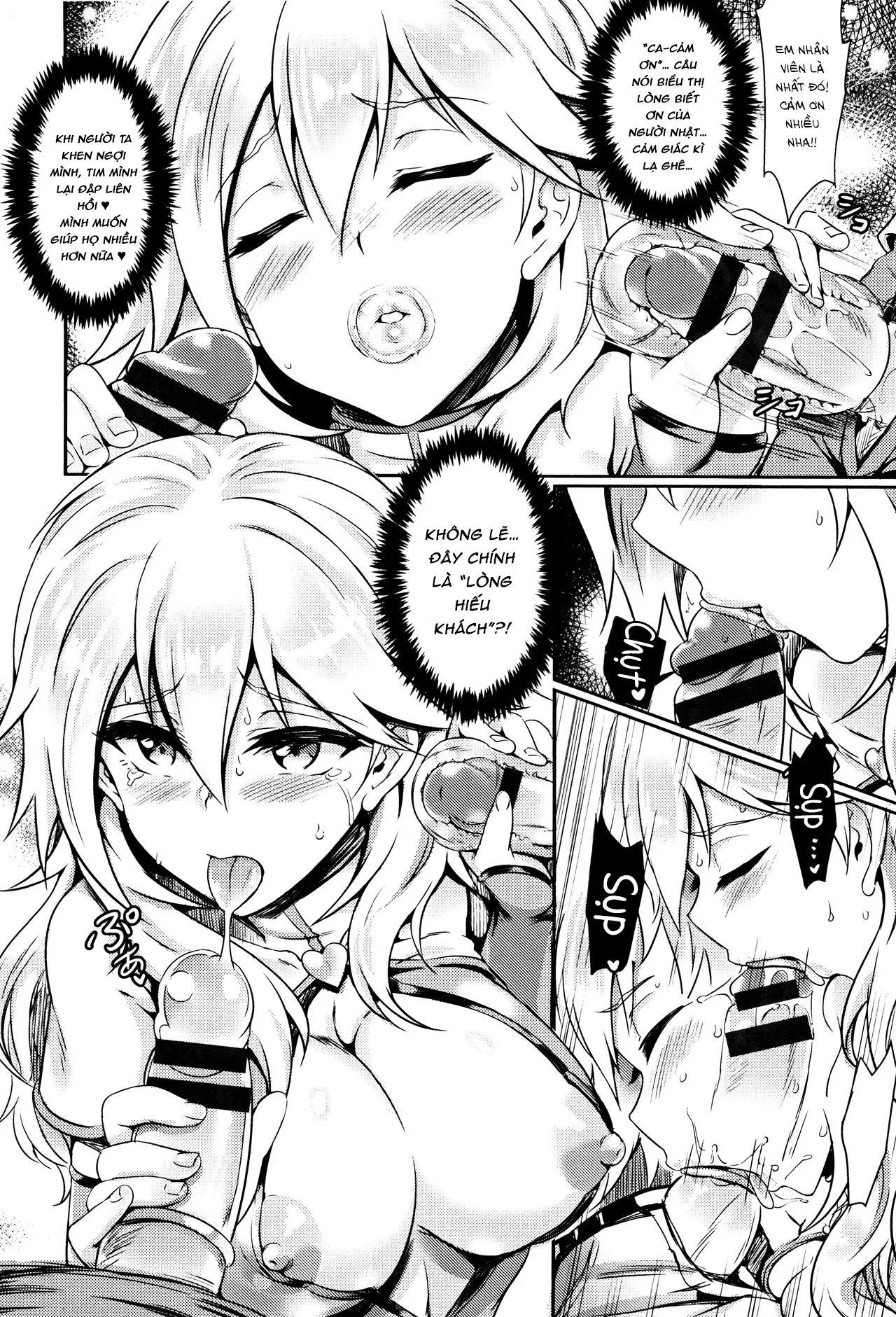 HentaiVN.net - Ảnh 9 - Shiyoukikan♥ (Muttsuri Bitch) - Chap 1
