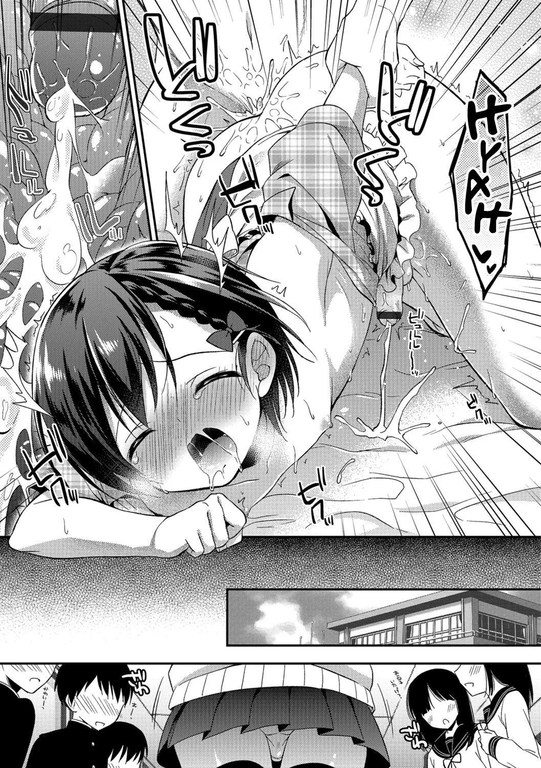 HentaiVN.net - Ảnh 20 - Pride Chuunyuu - Chap 1