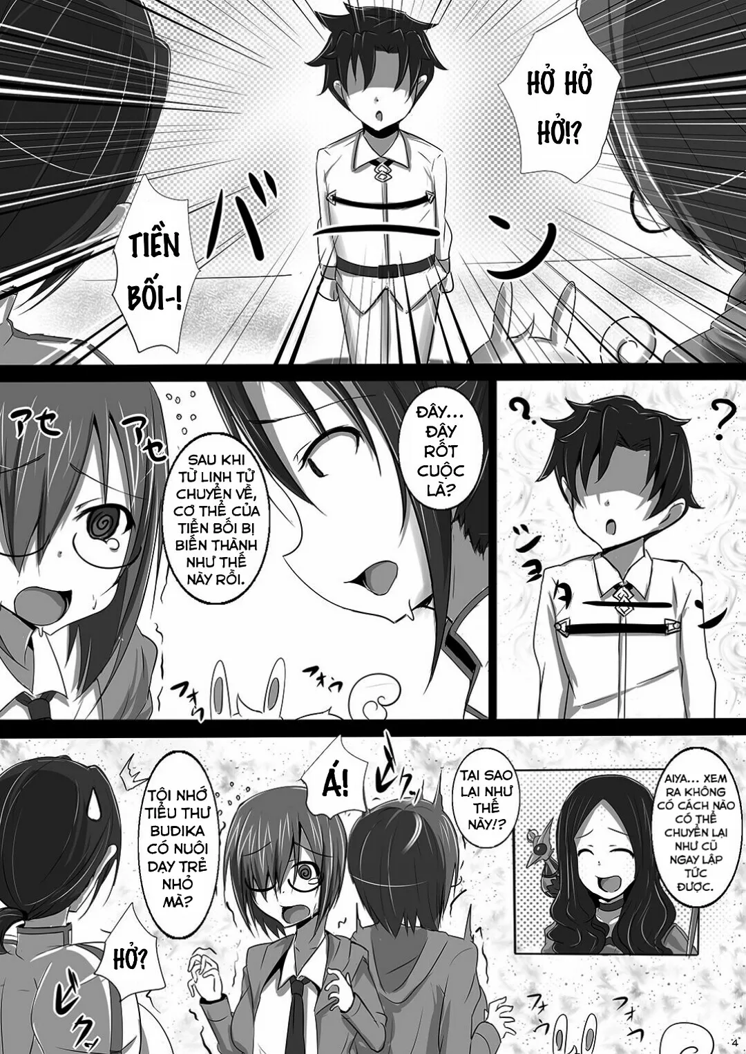 HentaiVN.net - Ảnh 3 - Totsuzen Shota Ni Natta Master Ni Inran Boudica Ga Mama Ni Natte Seikyouiku - Chap 1