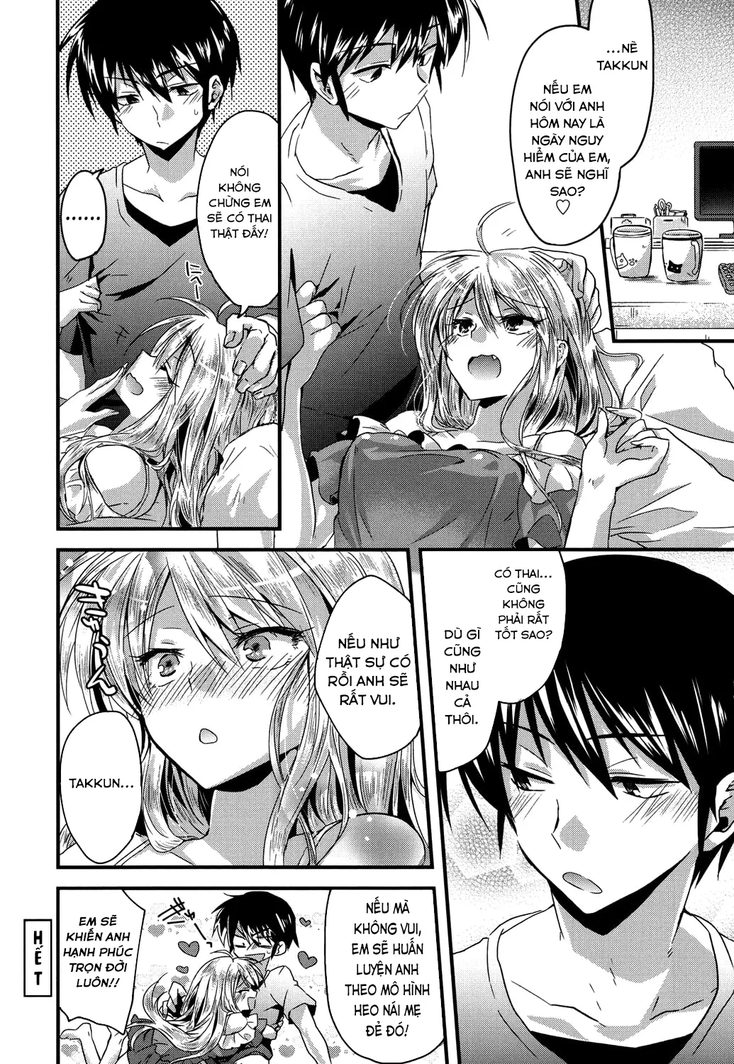 HentaiVN.net - Ảnh 21 - Onegai Maid-sama! [お願いメイド様! ; Please, Maid-sama!] - Chap 1