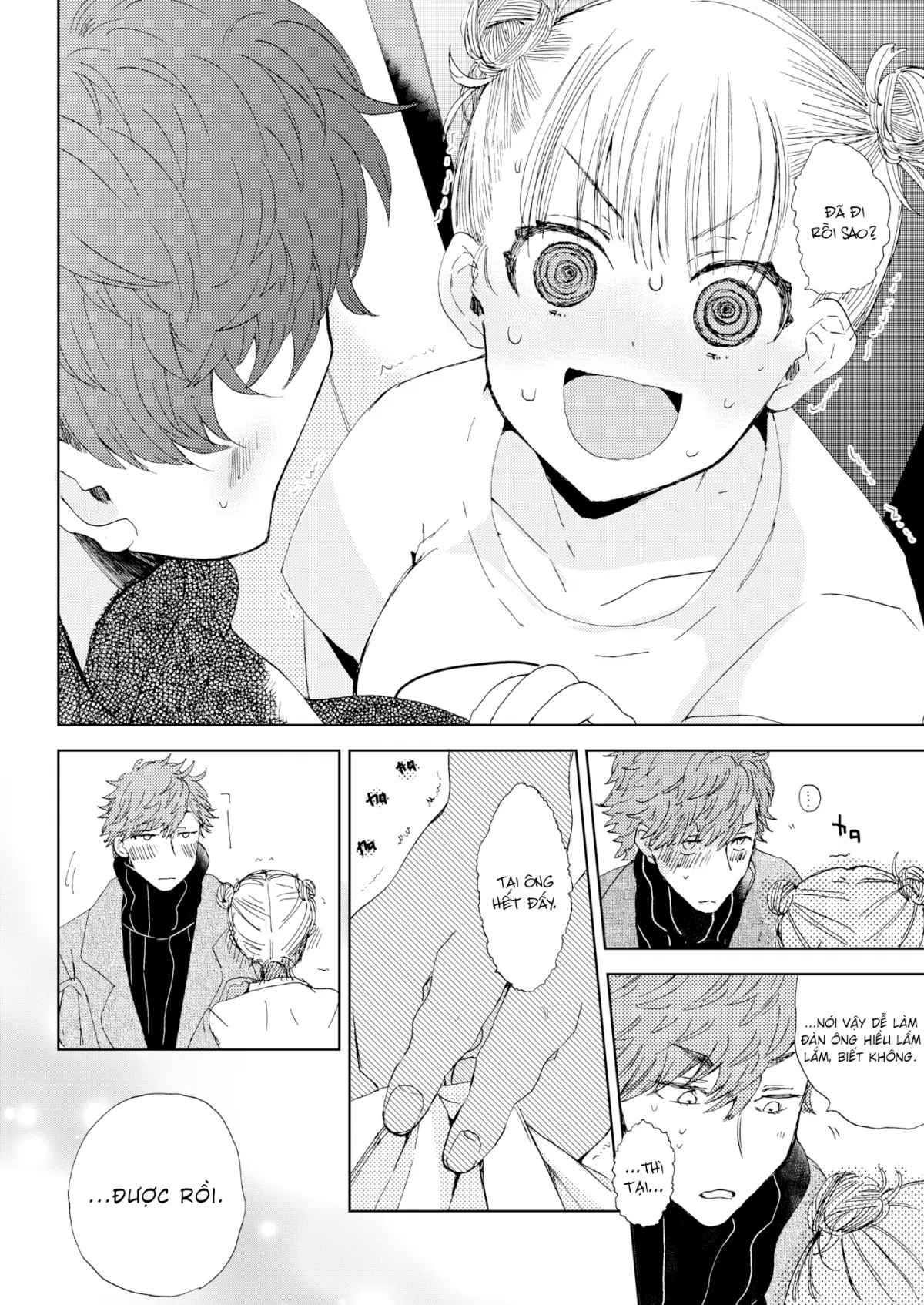 HentaiVN.net - Ảnh 11 - Koide-san Thích Móc Cua [Koide-san Loves to Schlick] - Chap 1