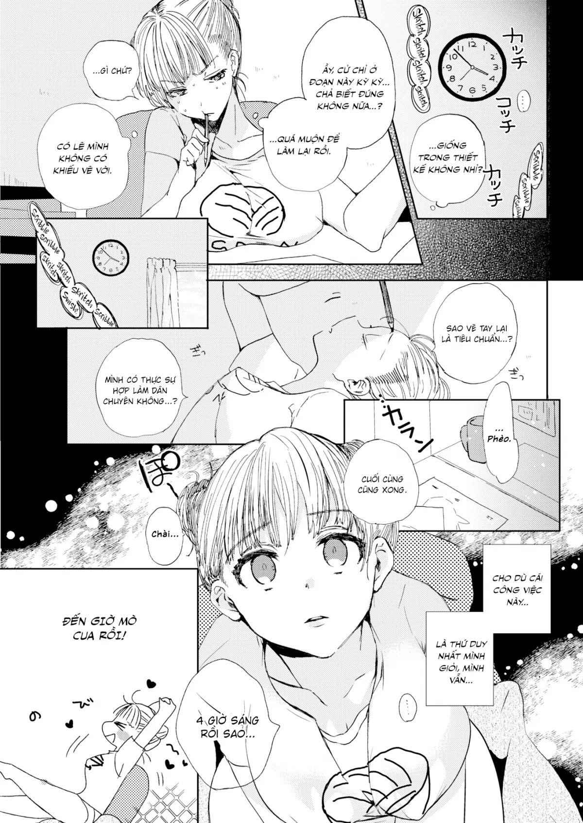 HentaiVN.net - Ảnh 4 - Koide-san Thích Móc Cua [Koide-san Loves to Schlick] - Chap 1