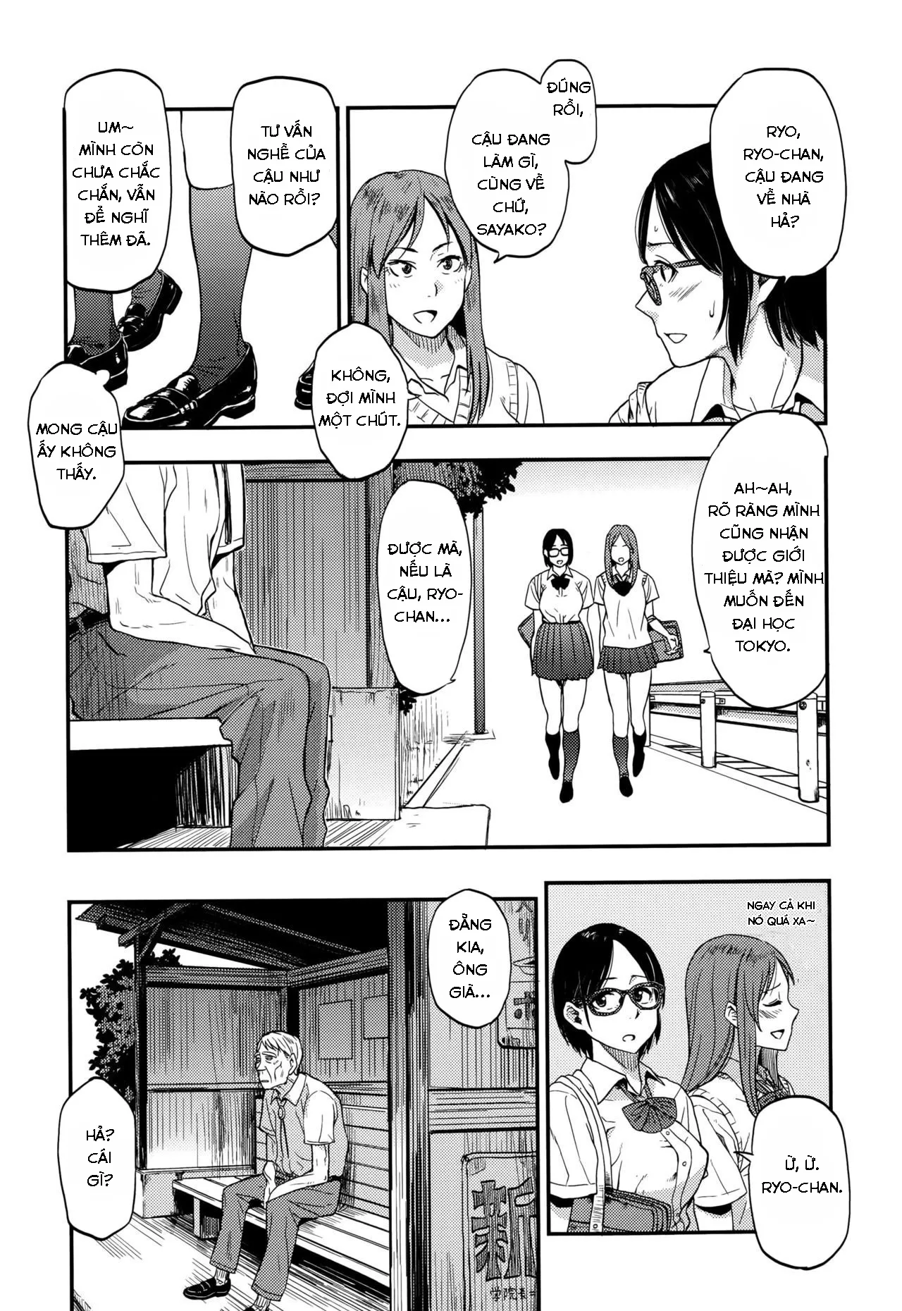 HentaiVN.net - Ảnh 4 - Sayako at the Bus Stop - Chap 1