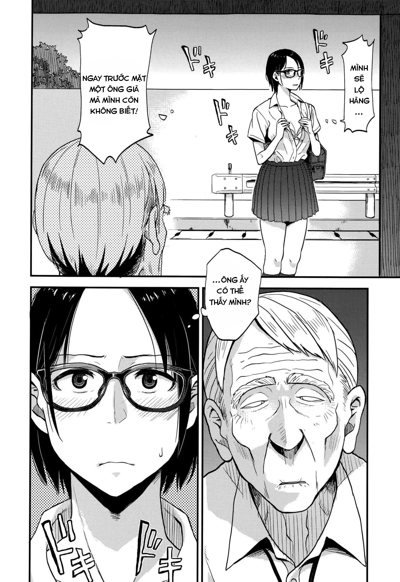 HentaiVN.net - Ảnh 7 - Sayako at the Bus Stop - Chap 1