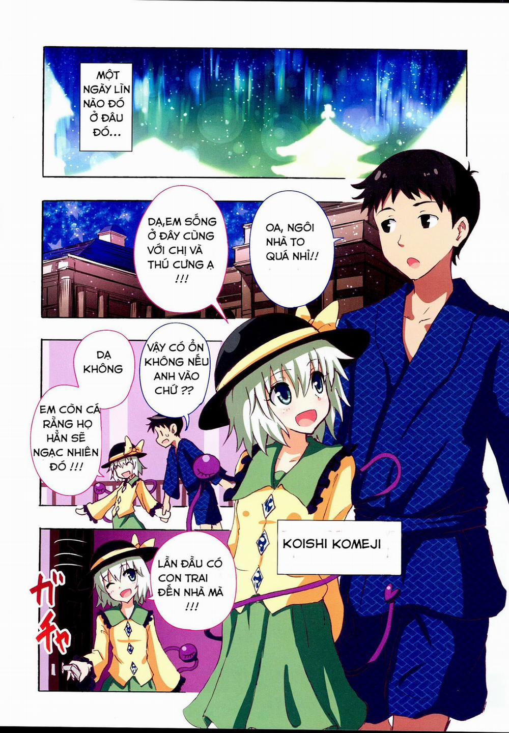 HentaiVN.net - Ảnh 4 - Gensoukyou Rakuenka Keikaku 17 (Touhou Project) [Kế Hoạch Thiên Đường Tuyệt Vời Của Hôm Nay] - Chap 1