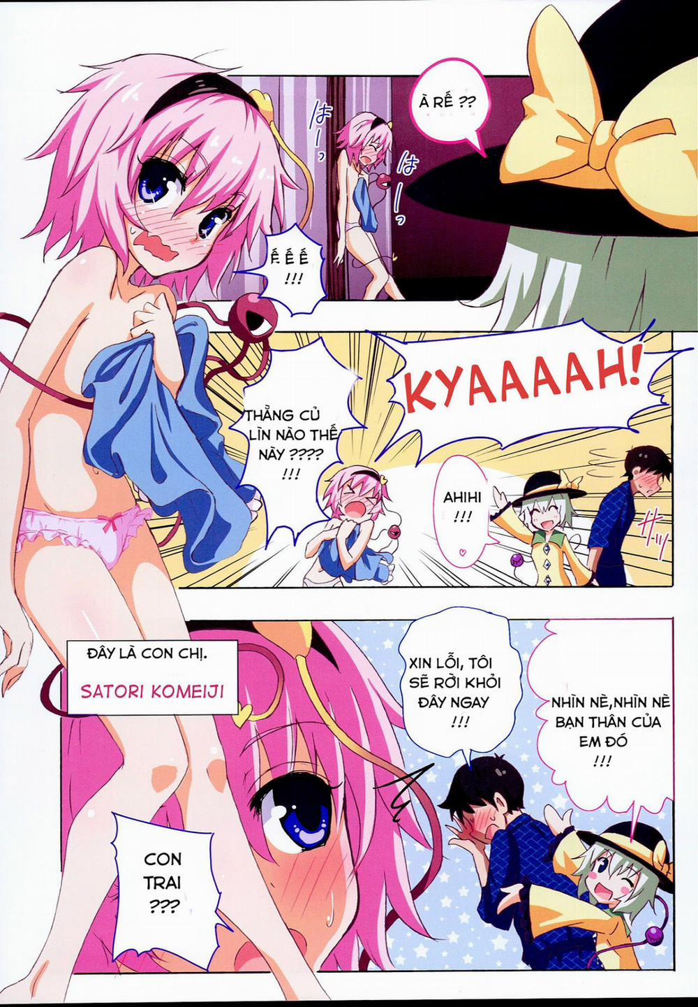 HentaiVN.net - Ảnh 5 - Gensoukyou Rakuenka Keikaku 17 (Touhou Project) [Kế Hoạch Thiên Đường Tuyệt Vời Của Hôm Nay] - Chap 1