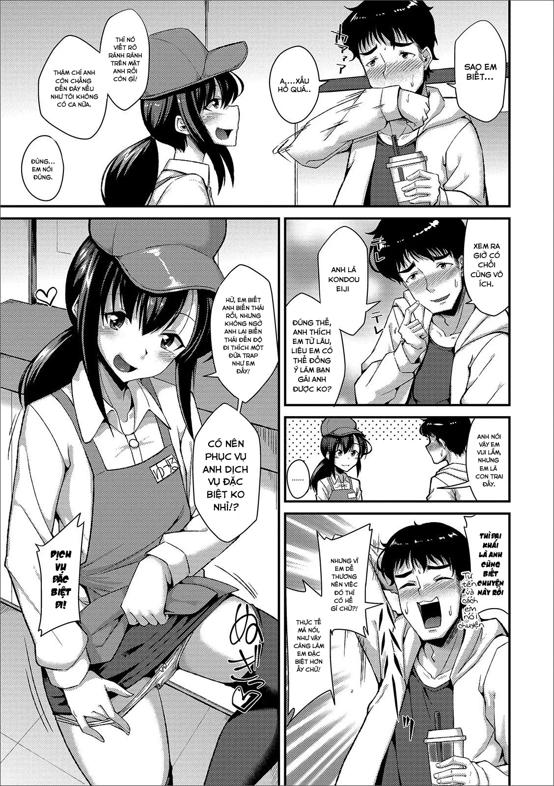 HentaiVN.net - Ảnh 6 - Quán trà sữa Tapioca [Tapioca no Toriko (Gekkan Web Otoko no Ko-llection! S Vol. 44)] - Chap 1