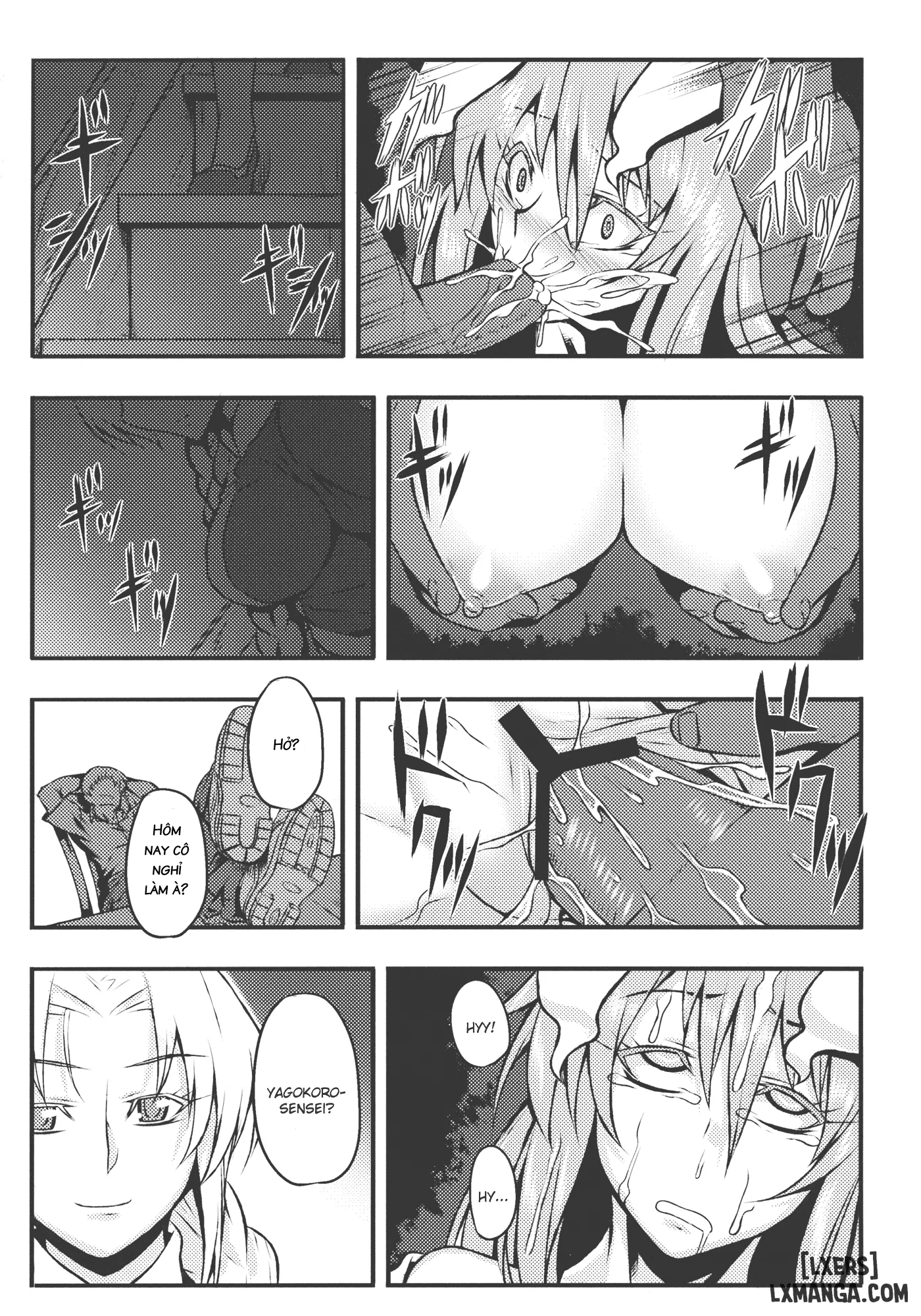 HentaiVN.net - Ảnh 12 - Shigyaku Gensoukyou ~Reisen Udongein Inaba - Chap 1