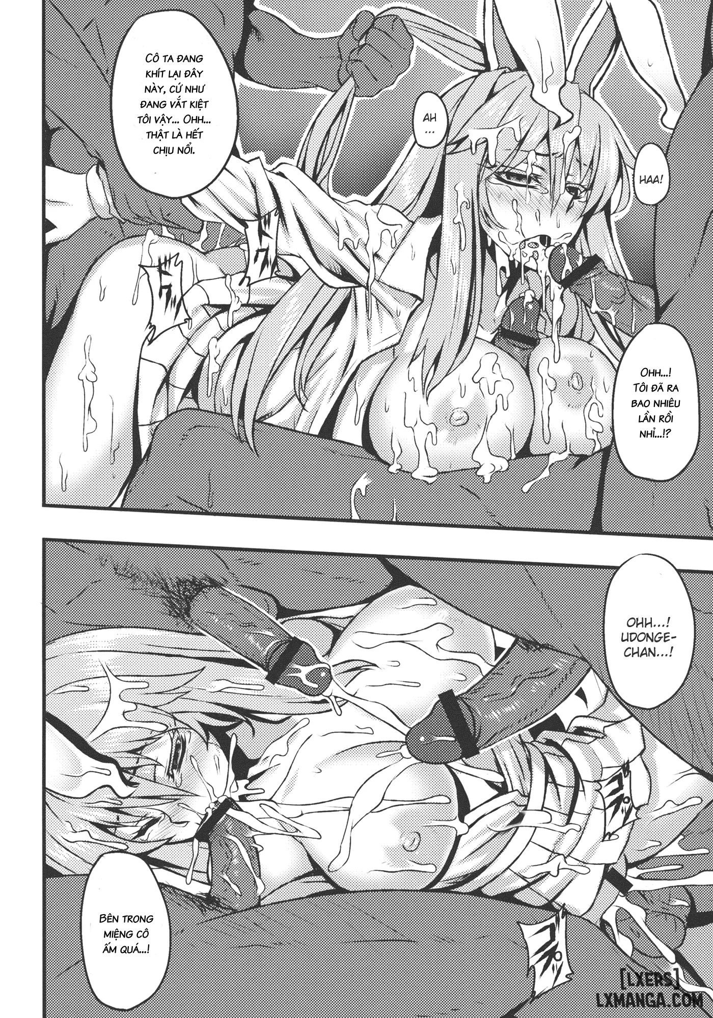HentaiVN.net - Ảnh 17 - Shigyaku Gensoukyou ~Reisen Udongein Inaba - Chap 1