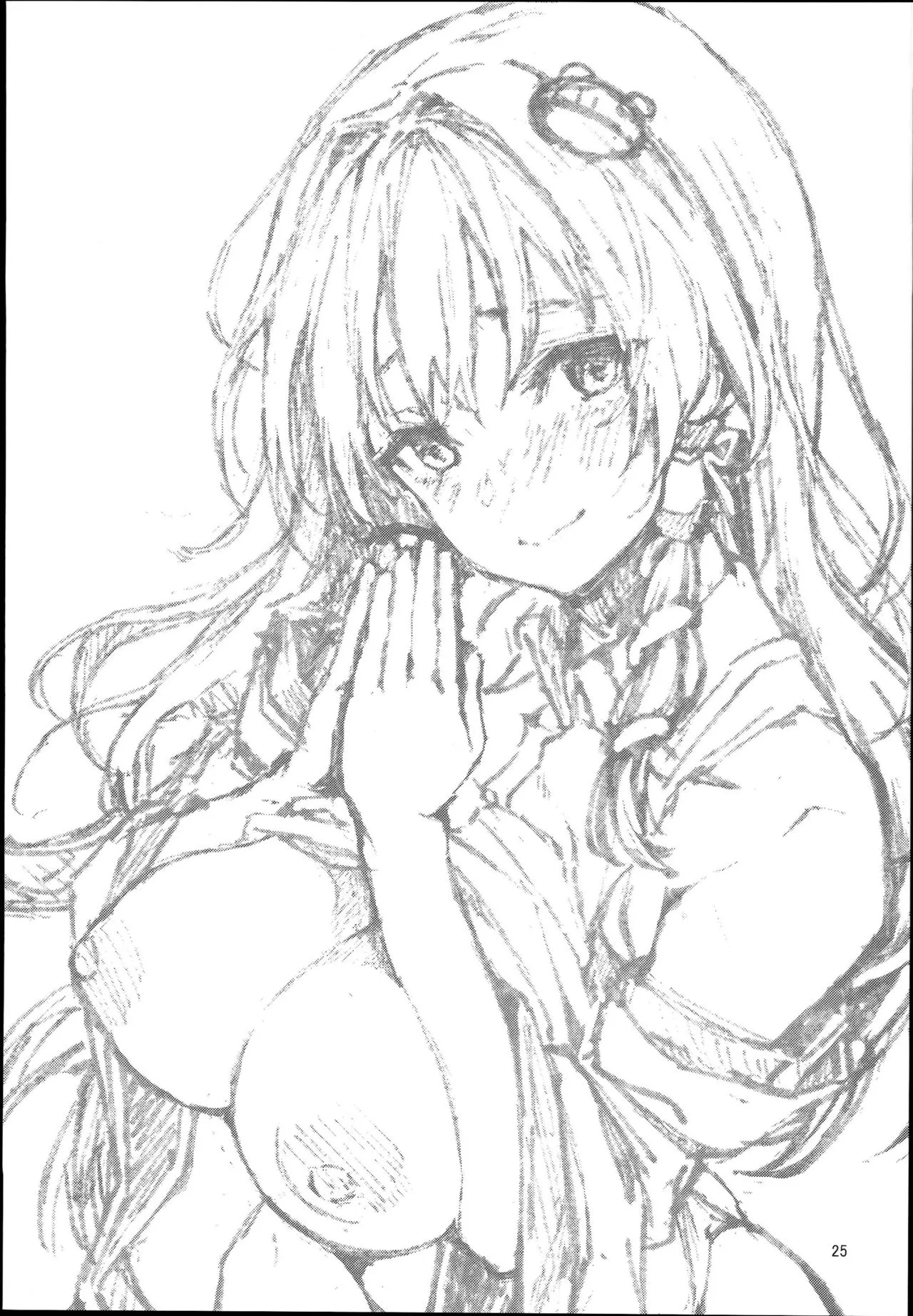 HentaiVN.net - Ảnh 25 - Ohyakudo Jouzu no Sanae-san (Touhou Project) - Chap 1