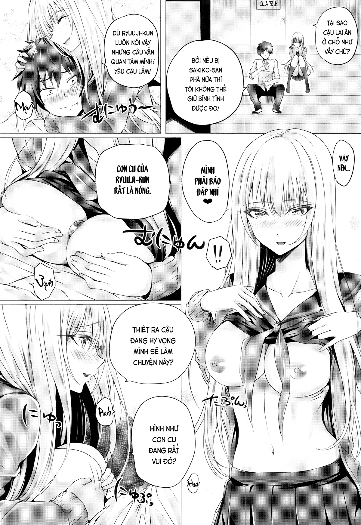 HentaiVN.net - Ảnh 12 - Lần đầu với ma [Yuurei Hatsu Keiken; 幽霊初経験] - Chap 1