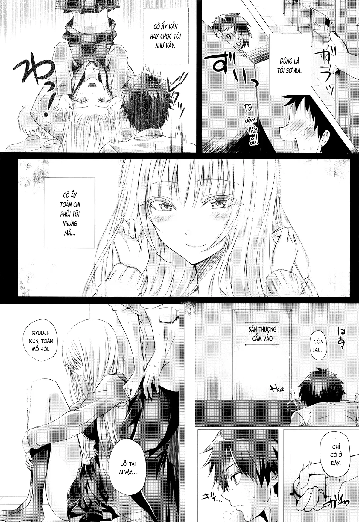 HentaiVN.net - Ảnh 15 - Lần đầu với ma [Yuurei Hatsu Keiken; 幽霊初経験] - Chap 1