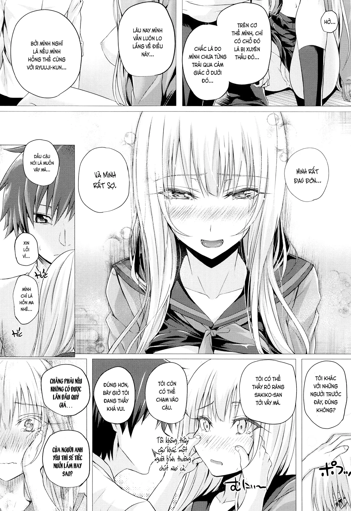 HentaiVN.net - Ảnh 18 - Lần đầu với ma [Yuurei Hatsu Keiken; 幽霊初経験] - Chap 1