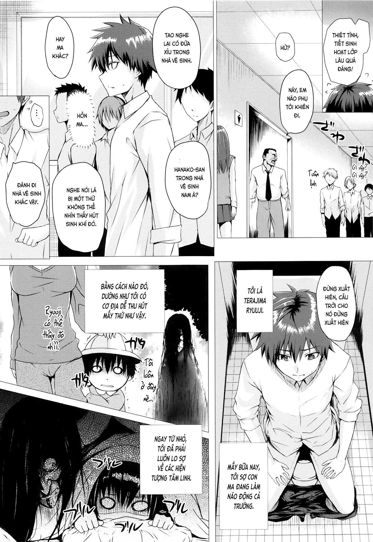 HentaiVN.net - Ảnh 3 - Lần đầu với ma [Yuurei Hatsu Keiken; 幽霊初経験] - Chap 1