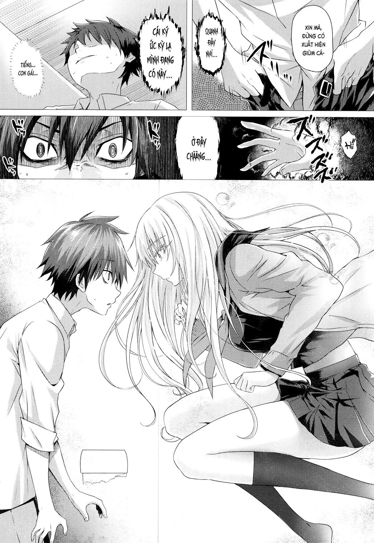 HentaiVN.net - Ảnh 4 - Lần đầu với ma [Yuurei Hatsu Keiken; 幽霊初経験] - Chap 1