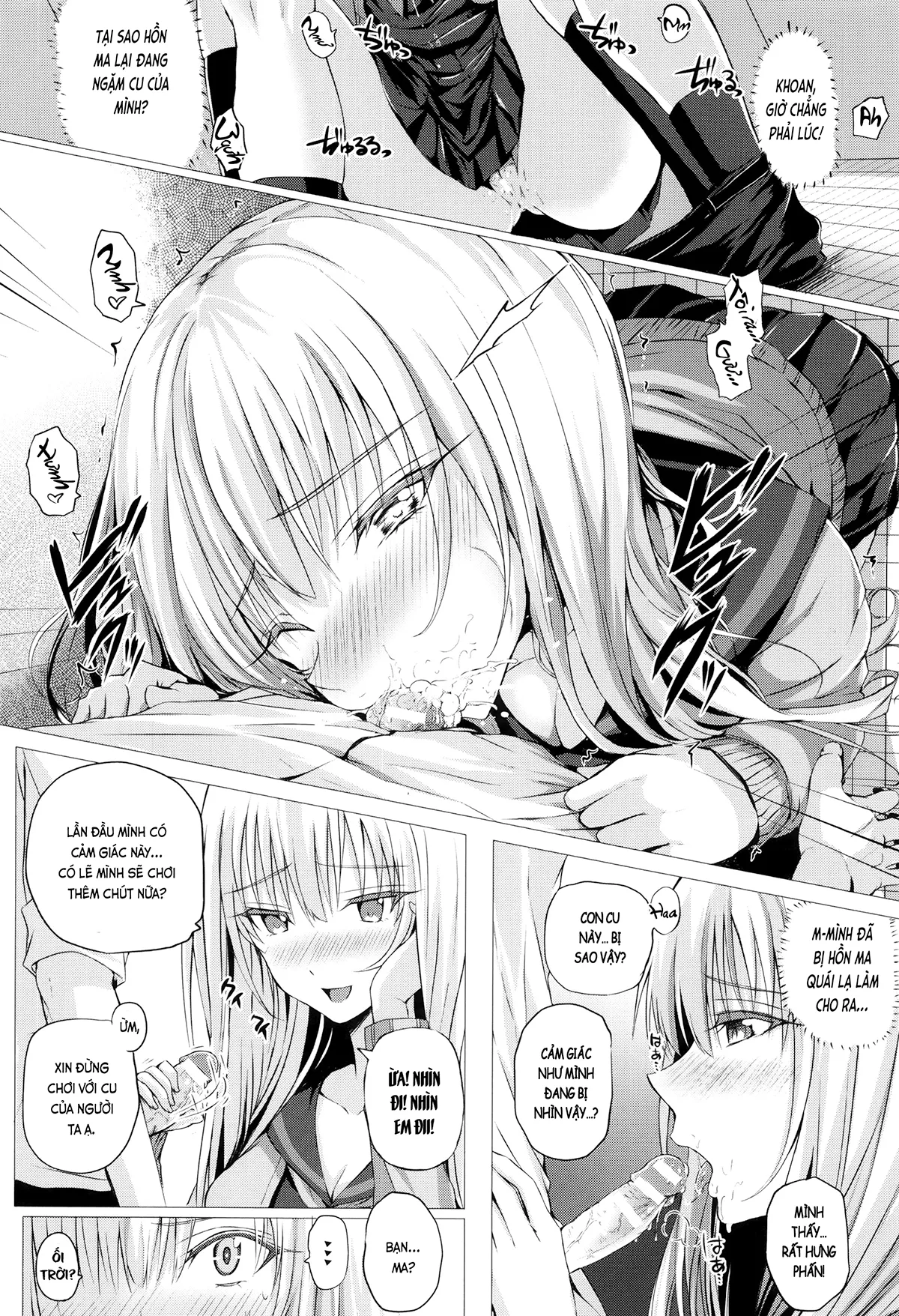 HentaiVN.net - Ảnh 6 - Lần đầu với ma [Yuurei Hatsu Keiken; 幽霊初経験] - Chap 1
