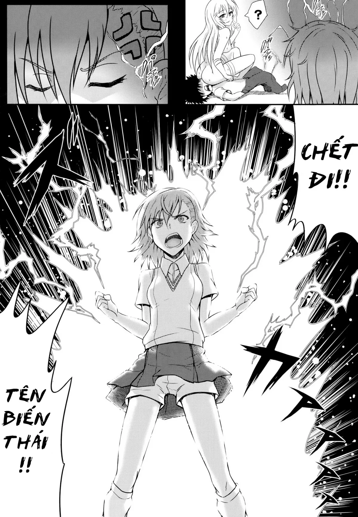 HentaiVN.net - Ảnh 14 - MikoMisa to Fukou na Otoko [みこみさと不幸な男] - Chap 1