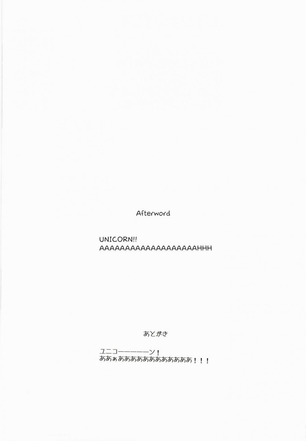 HentaiVN.net - Ảnh 19 - Unicorn no Uni o Corn Shitai!! (Azur Lane) [I Want To Uni A Corn!] - Chap 1