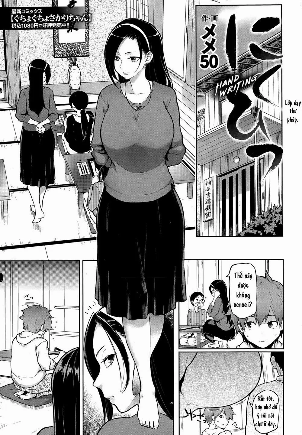 HentaiVN.net - Ảnh 1 - Nikuhitsu Handwriting - Chap 1