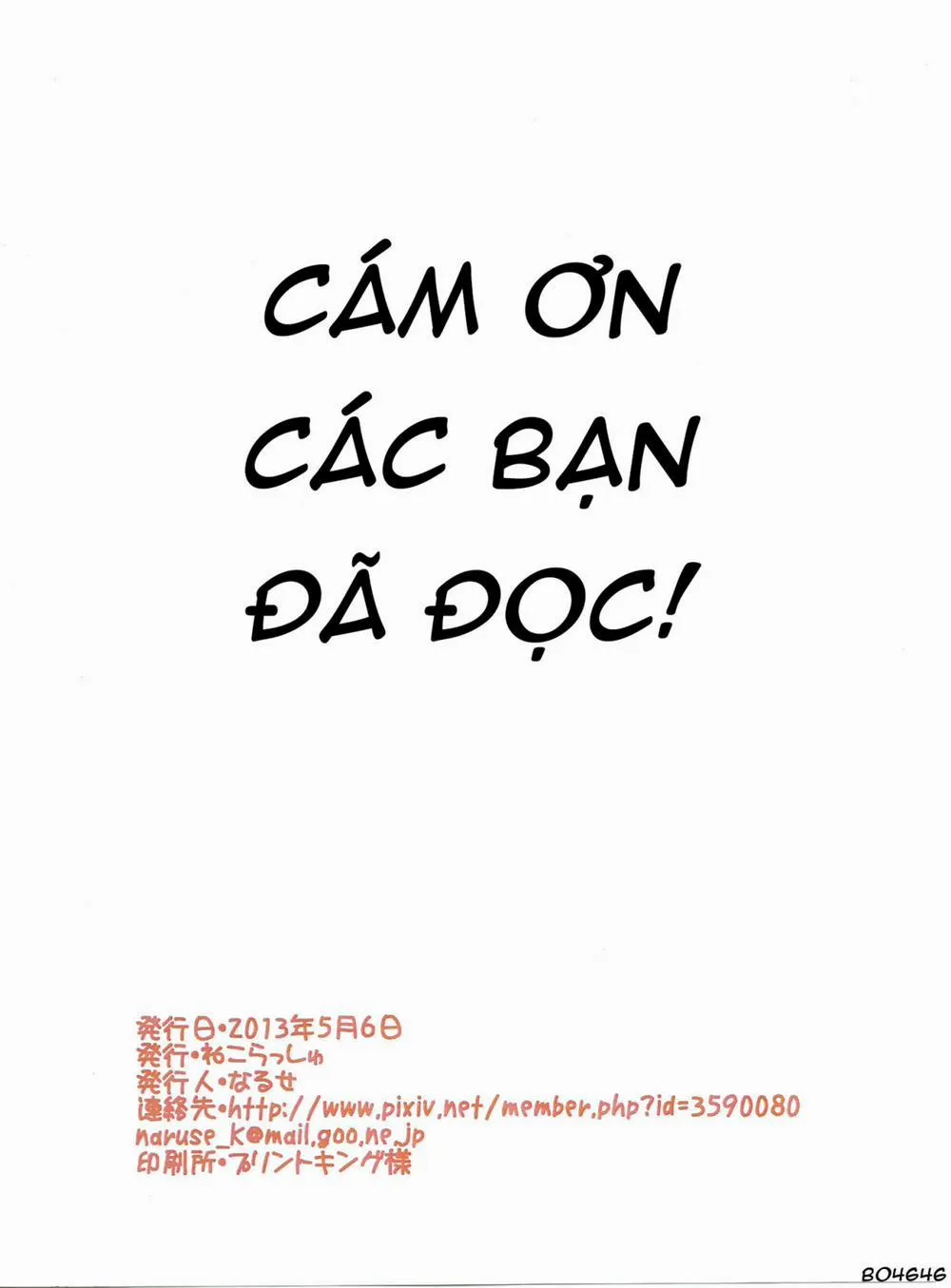 HentaiVN.net - Ảnh 19 - Onna ni natta ore ga ○○○ suru ohanashi 2 - Chap 1