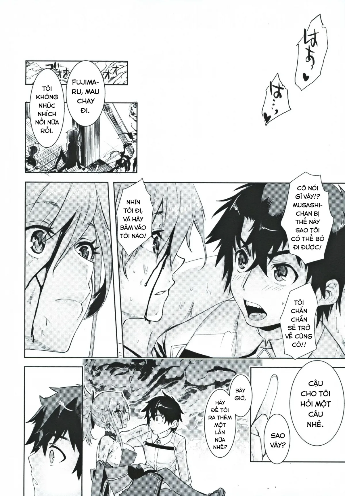 HentaiVN.net - Ảnh 16 - Musashi Kouen [武蔵香艶] - Chap 1