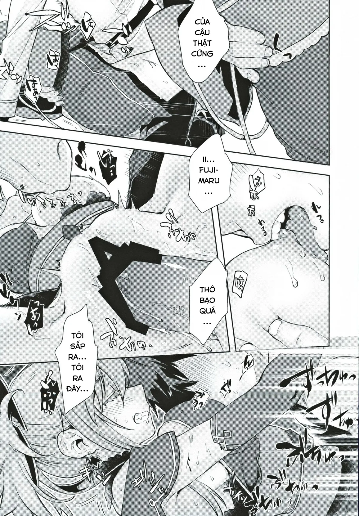 HentaiVN.net - Ảnh 19 - Musashi Kouen [武蔵香艶] - Chap 1