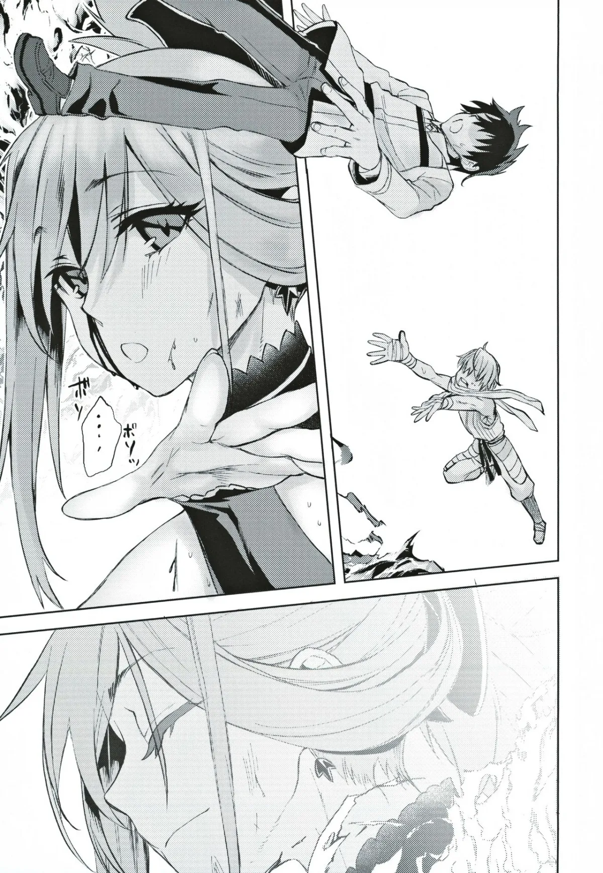 HentaiVN.net - Ảnh 23 - Musashi Kouen [武蔵香艶] - Chap 1