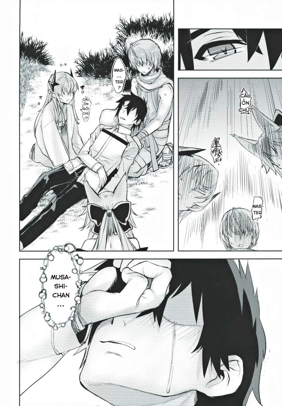 HentaiVN.net - Ảnh 24 - Musashi Kouen [武蔵香艶] - Chap 1