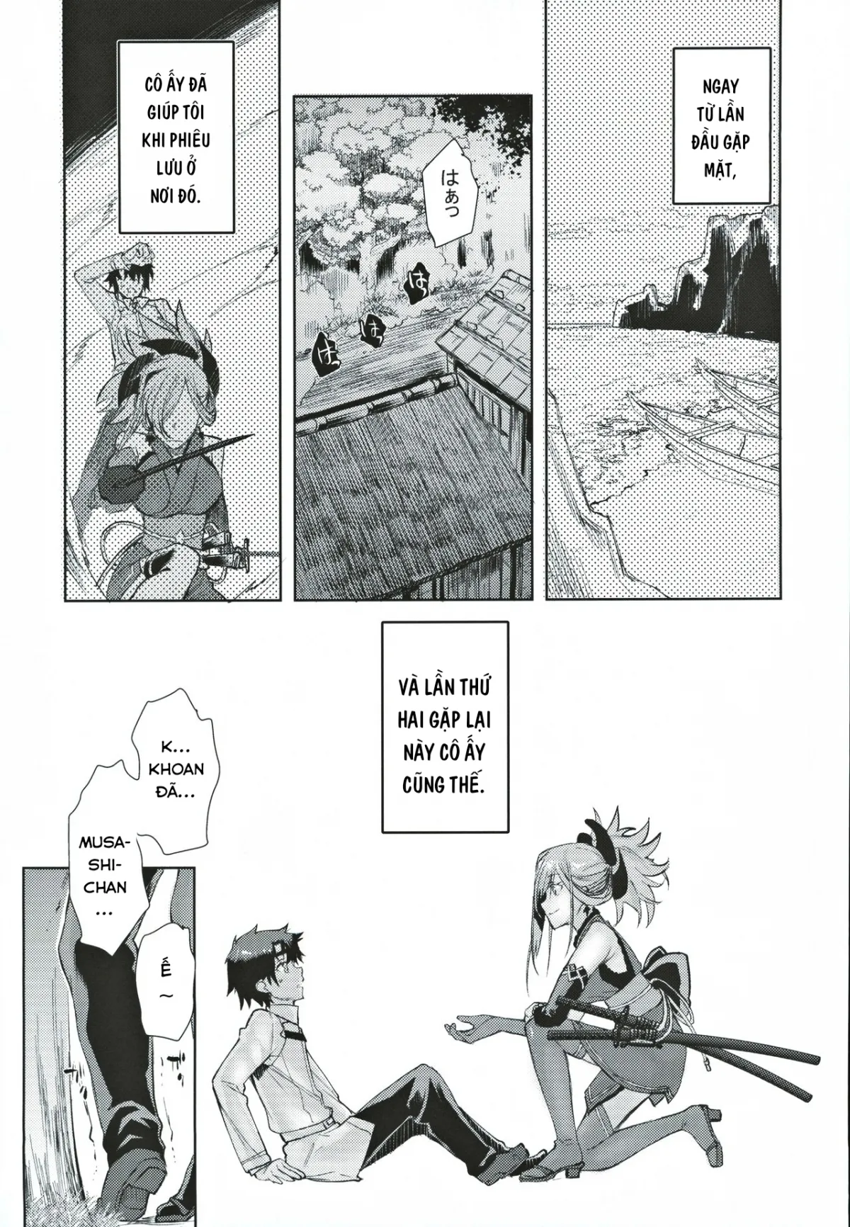 HentaiVN.net - Ảnh 5 - Musashi Kouen [武蔵香艶] - Chap 1