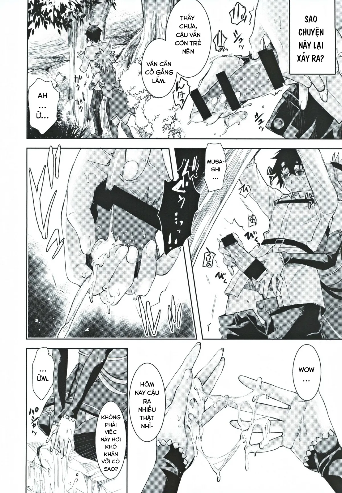 HentaiVN.net - Ảnh 6 - Musashi Kouen [武蔵香艶] - Chap 1