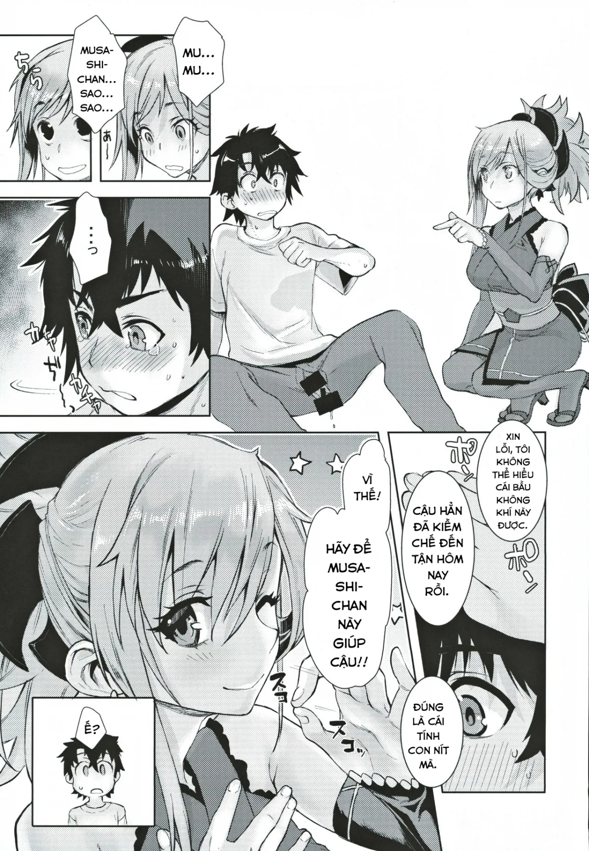 HentaiVN.net - Ảnh 9 - Musashi Kouen [武蔵香艶] - Chap 1