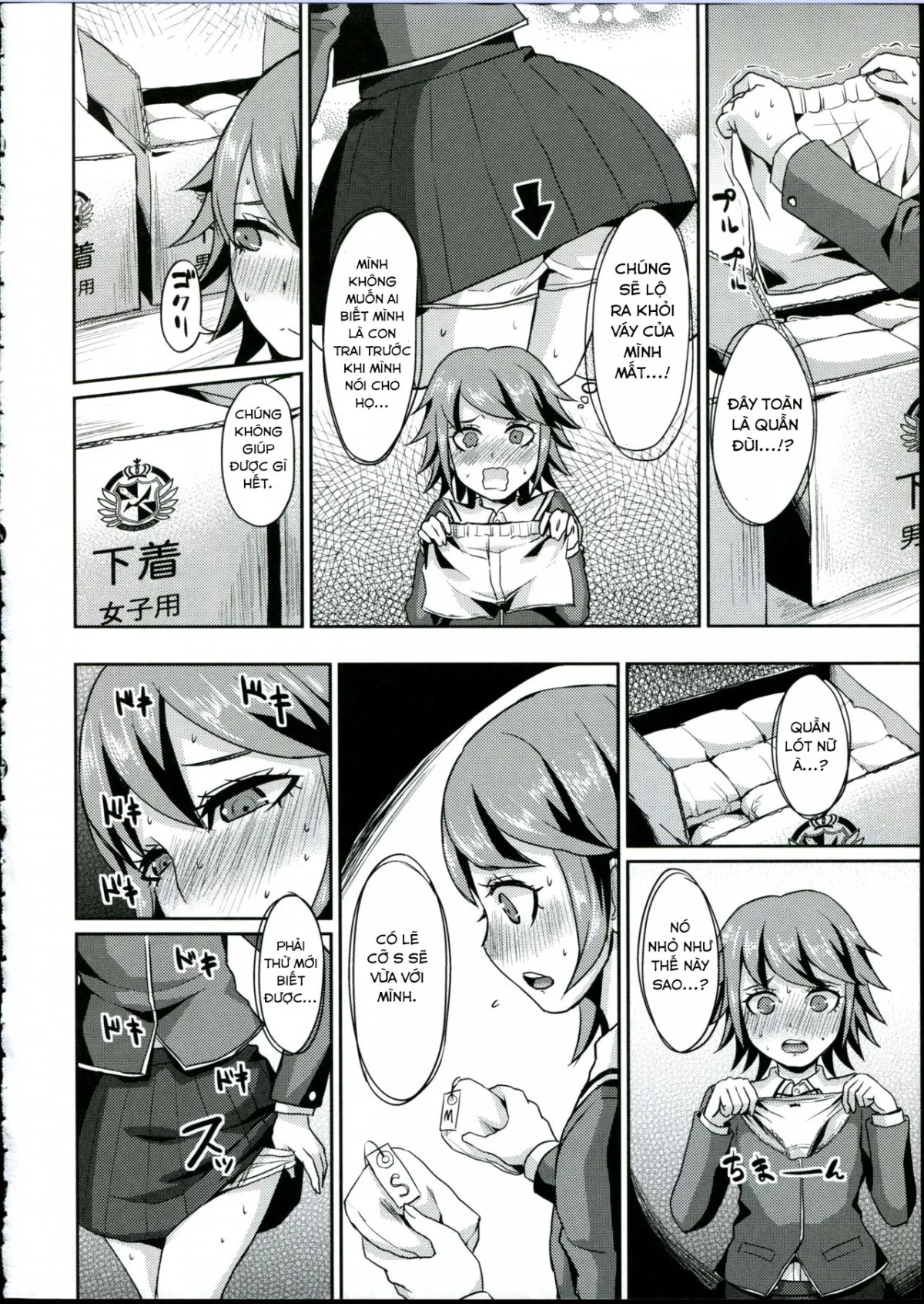 HentaiVN.net - Ảnh 8 - Chi-tan Ijiri (Danganronpa) - Chap 1