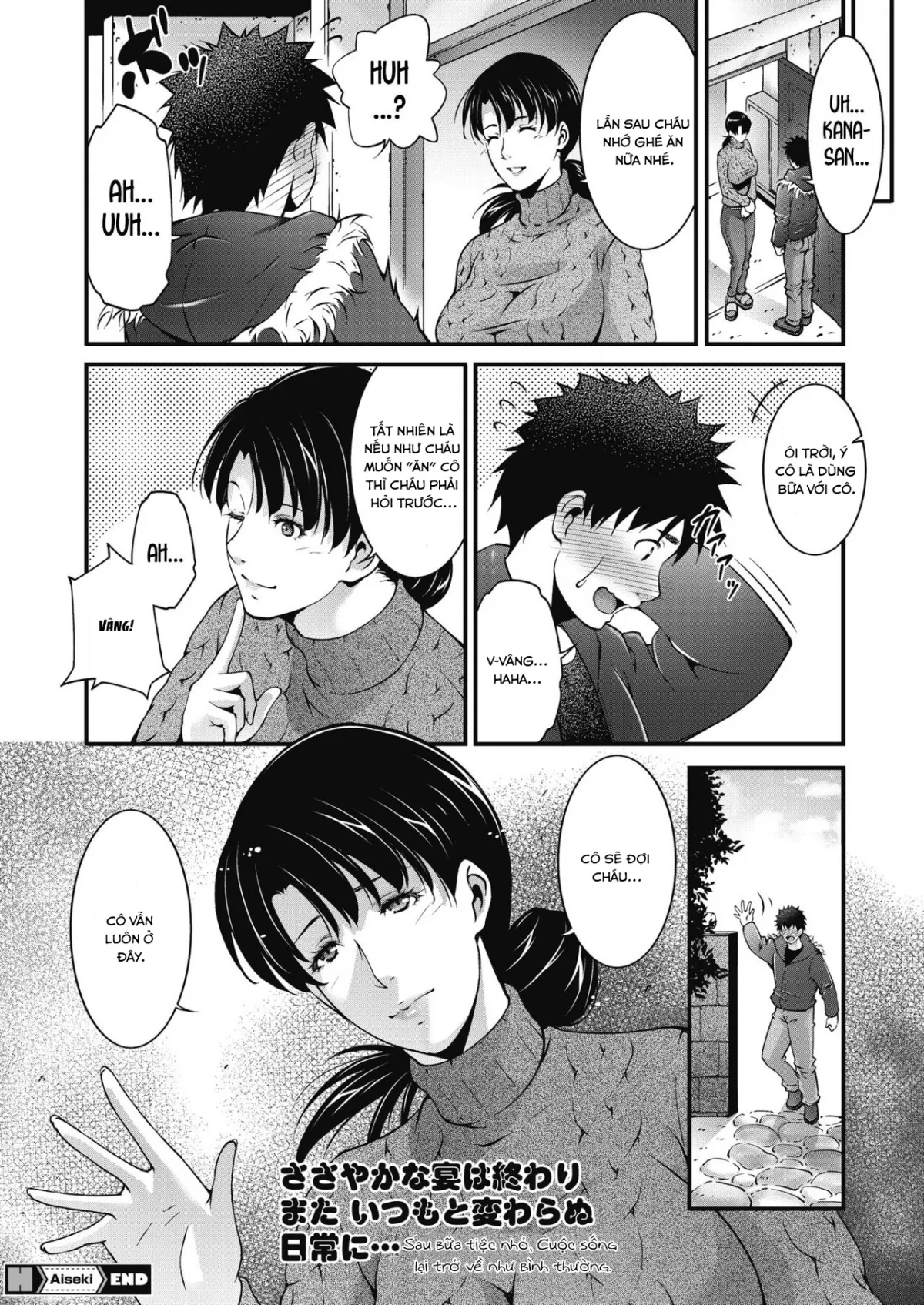 HentaiVN.net - Ảnh 21 - Aiseki [COMIC HOTMiLK Koime Vol. 20] - Chap 1